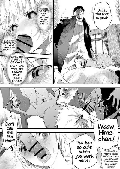 Himekawa-kun wa Nakadashi Seiin Shiru Mamire