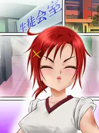 [Arion Canvas] JK Senshi-sama ni Haiboku! Okinuke BAD Morning2 (Smile Precure!)