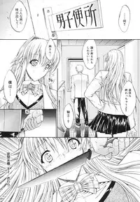 [Kino Hitoshi] Kojin jugyou
