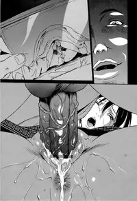 [Psycho] Kyokugen Gangu [English] [SaHa]