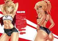 (C94) [M-ya (mikoyan)] WINNER WINNER W♂ENER DINNER (Fate/Grand Order)