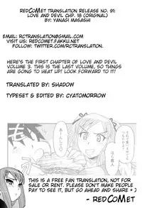 [Yanagi Masashi] Renai Akuma 3 - Love and Devil Ch. 18-21 [English] {redCoMet}
