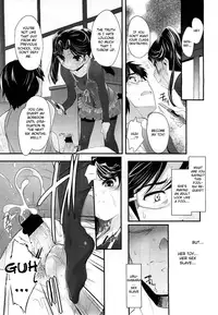 [Sorimura Youji] Sadistic Twelve Episode One (English)