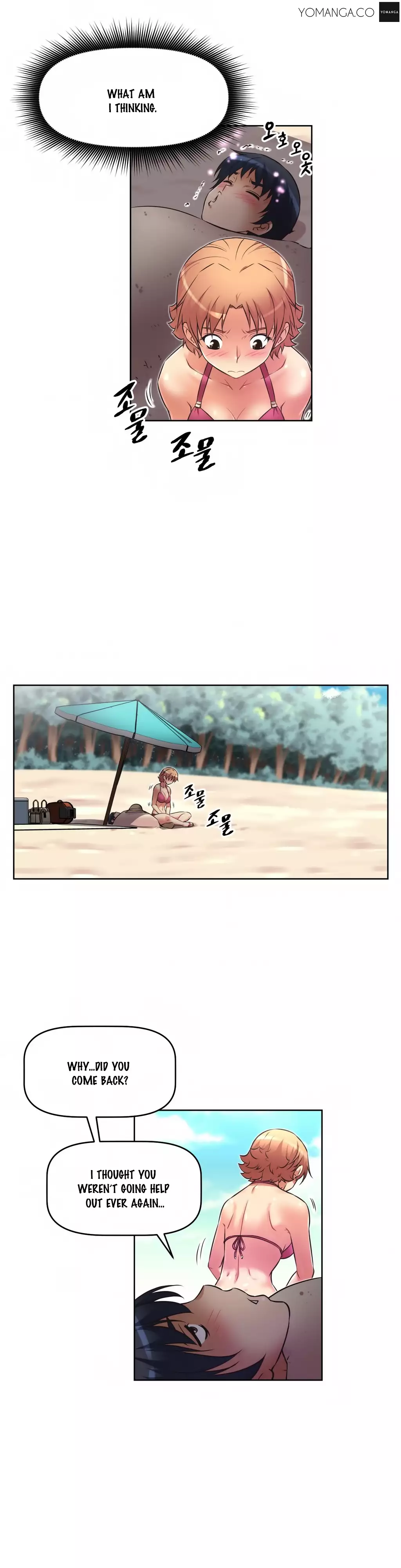 Brawling Go Ch.0-30