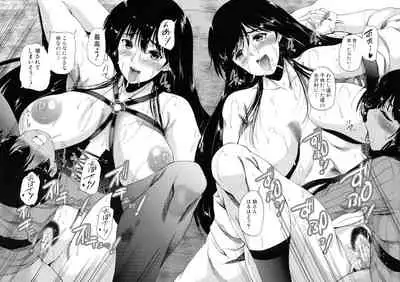 Mura wa Boku no Harem