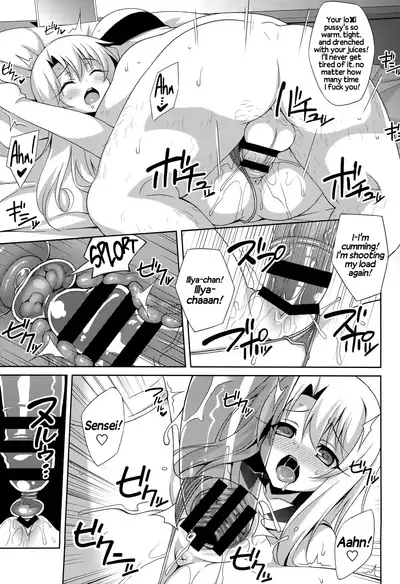 (C90) [LemonMaiden (Aoi Masami)] Kyuusei Maryoku Chuudoku 3 | Mana Poisoning 3 (Fate/kaleid liner Prisma Illya) [English] [EHCOVE+animefan71109]
