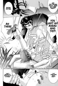 [Guren Naomi] Oshioki Gakuen [English] {Fushichou}