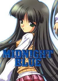 (C64) [Bassun Atelier (Ein, Jin'nojyou, Nishi Toshihide)] Midnight Blue (Gad Guard)