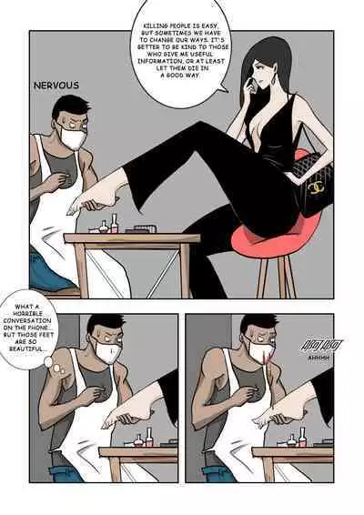 MISS LIN No.1-No.26