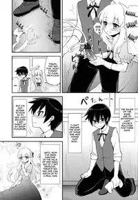 [Oshiruko Kan (Piririnegi)] Futanari Ojousama Zettai Shijou Shugi (English)