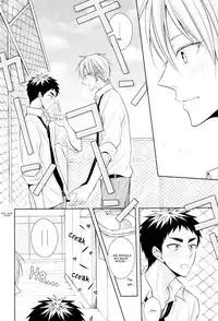 (HaruCC20) [Unlucky Strike (Gemuta)] OVER CAPACITY! (Kuroko no Basuke) [English] [Koe-Iro]