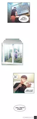 [BAK Hyeong Jun] Sweet Guy Ch.1-49 (English) (YoManga) (Ongoing)
