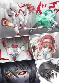 Ultra-Girl Sophie episode.1