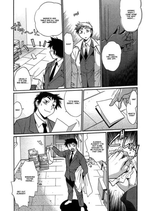 Kanojo de Ippai 2 {Ochimusha}