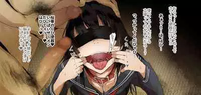 Hentai Bukkake Semenzuke Play Kiroku 34-mai