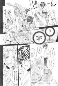 CIEL 2015-01