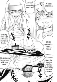 (C75) [St. Rio (Purin, Kichigai Teiou)] Toaru Otaku no Index #1 | A Certain Otaku Index #1 (Toaru Majutsu no Index) [English] [EHCOVE]
