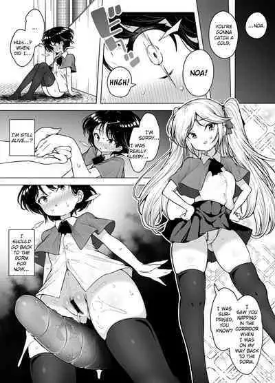 Shiofuki Loli wa Muhyoujou