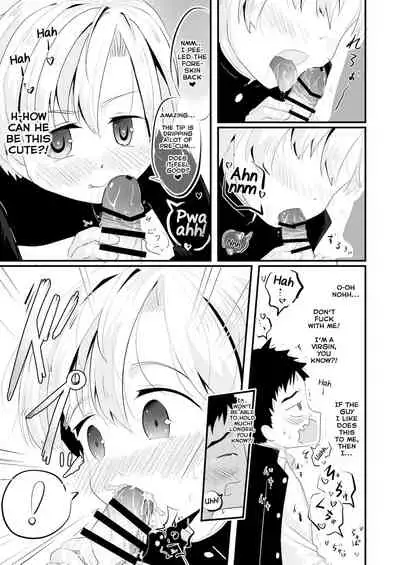 Kataomoi no Doukyuusei ga Koukishin 100% de Ore wo Yuuwaku Shite Kuru