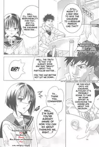 (ComiComi8) [Nekomataya (Nekomata Naomi)] Tetsu no Otome | Iron Virgin (Busou Renkin) [English] [SaHa]