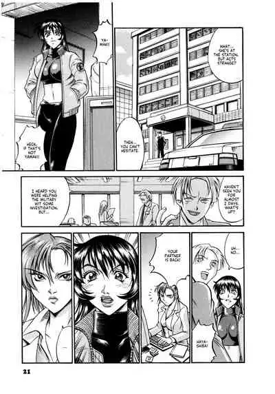 [Don Shigeru] Parasiter Miki Ch. 1-7 [English] (ongoing)