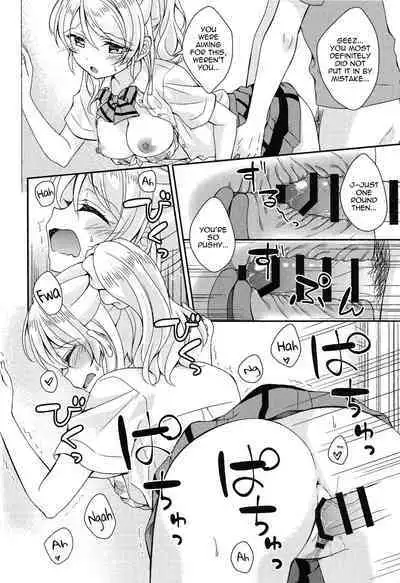 (Bokura no Love Live! 26) [Genmaicha (Mogu)] Eli-chan to Asa Ecchi | Morning Sex with Eli-chan (Love Live!) [English]