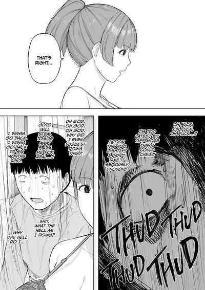 [NT Labo (NT Robo)] Aisai, Doui no Ue, Netorare 5 ~Moriguchi-ke no Onna~ [English] [Decensored]