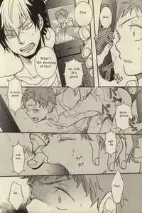 (C81) [Osova (Sobayu)] Ta ga Tame ni Kimi Warau | For whom do you laught? (Ao no Exorcist) [English] [Kumazo Scans]