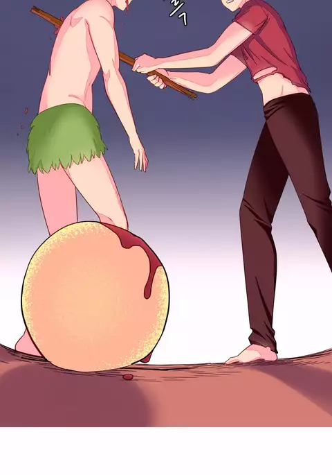 A World That I Rule Ch.01-33