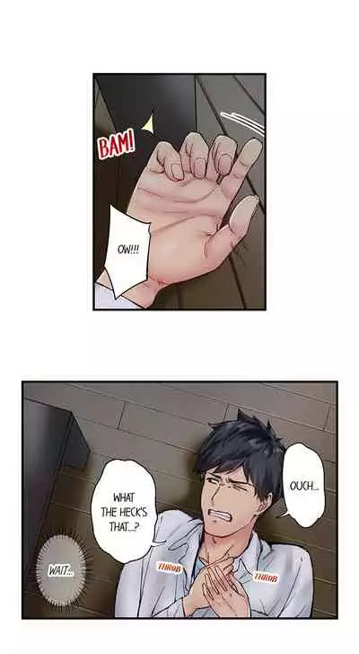 [Iburo.] Simple yet Sexy (Ch.1-66) [English]