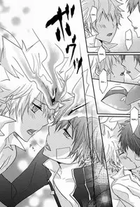 (SUPER20) [Alpenreise (Ayano Ena)] HE x HT (Katekyoo Hitman REBORN!) [English] {Hataraki Bachi Translations} [Decensored]