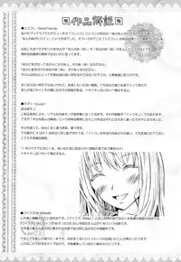 [Yokoyama Naoki] Wifes [Digital]