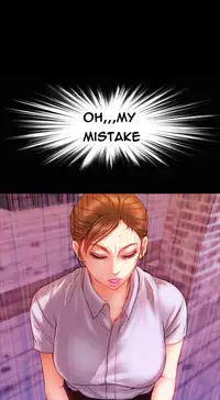 [Mojo] My Wives Ch.1-37 (English) (Ongoing)