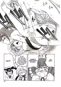 [Wanyanaguda] Kannaduki no Shimai - Mad Yakuzaishi Sae [English] =YQII=