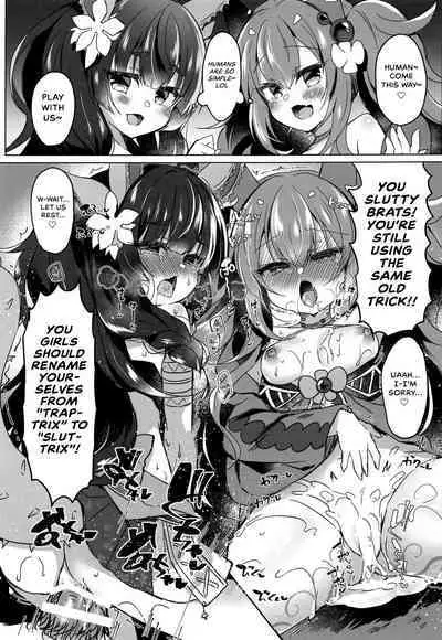 (COMIC1☆20) [Lonely Church (Suzunone Rena)] Kowakuma o Wakaraseru (Yu-Gi-Oh! OCG) [English] {Hennojin}