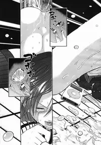 COMIC MUJIN 2005-09