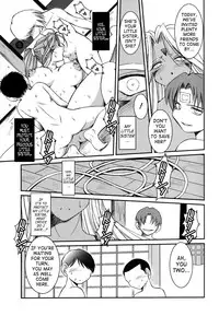 (C63) [CIRCLE OUTERWORLD (Chiba Shuusaku)] Midgard (Ah! My Goddess) complete [eng]
