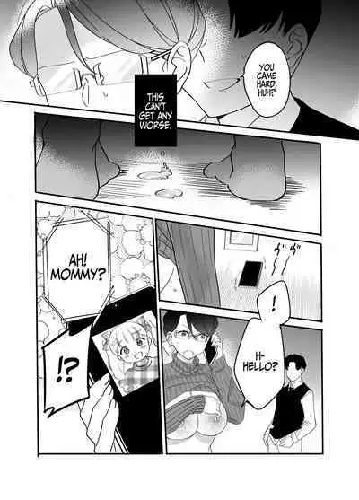 [Mofumofu Kenkou Kumiai (Mofukichi)] Akogare - Hitozuma Kyoushi wa Yowami o Nigirare Netorareru | Yearning - Married Female Teacher Gets Blackmailed & Cucked [English] [Iulius]