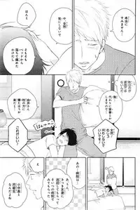 CIEL 2015-01