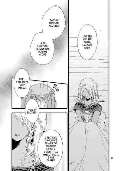 [Niratama (Sekihara, Hiroto)] Anata ni Ai o Anata ni Hana o Yui - Let me give love to you, I will give a flower to you Conclusion [Digital] [English]