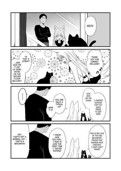 Kohaku Biyori Vol. 7