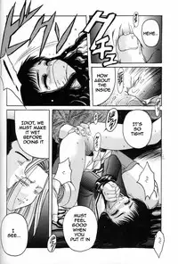 [Jiyuugaoka Shoutengai (Hiraki Naori)] Card Captor Sakura Blue Version (Cardcaptor Sakura) [English]