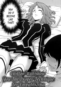 (C84) [MILK LAND (MILKCOW)] Chiffon ga Shimesu Tadashii Kyoukan no Jutsu | Chiffon Will Show You The Proper Technique For Empathizing (Freezing) [English] [The Lusty Lady Project]