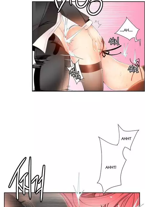 Lilith`s Cord Ch.1-18