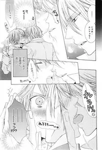 CIEL 2015-01