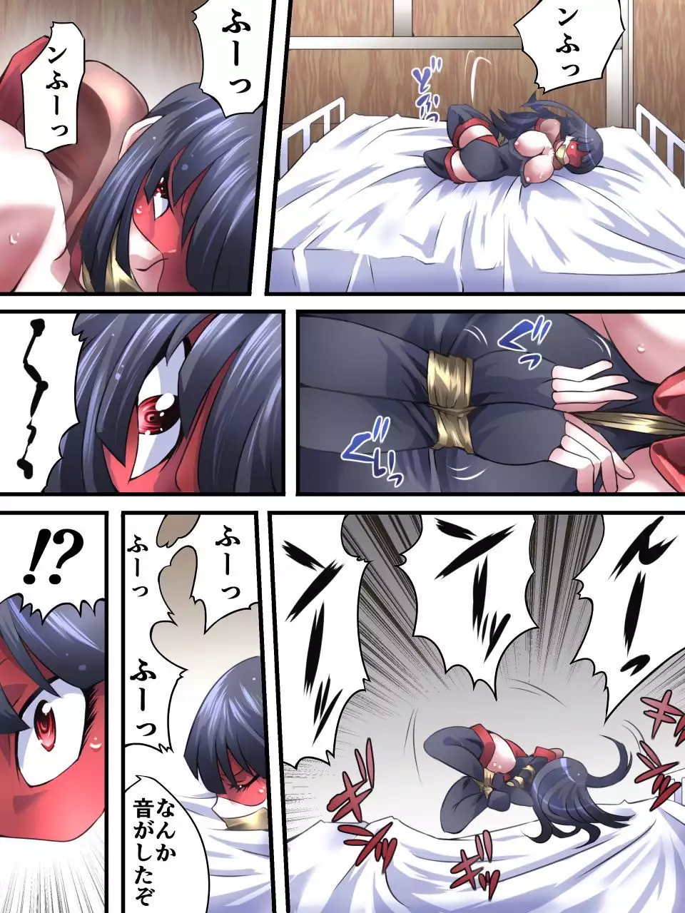 Superheroine Yuukai Ryoujoku 12 - Superheroine in Distress - Etoile Nol