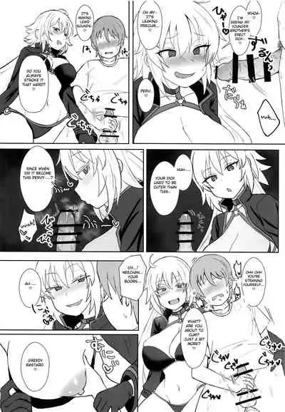Jeanne Alter no Cosplay Tsuide ni XXX Suru Ane