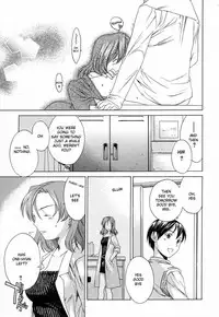 [Cuvie] Midara na Soshitsu - Indecent Quality [English] [Humpty]