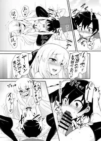 [Oshiruko Kan (Piririnegi)] Futanari Otome Koigokoro [Digital]