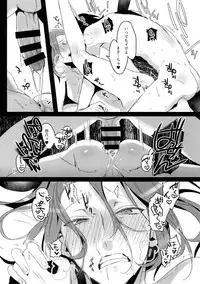 (C91) [Koi no Danmenzu (Iroito)] TouMaki Sairokushuu 2 50-nen no Sensui (Yowamushi Pedal)